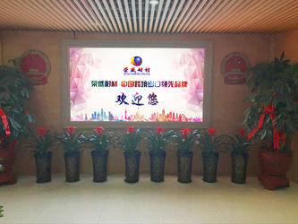 China Zhengzhou Rongsheng Refractory Co., Ltd. company profile