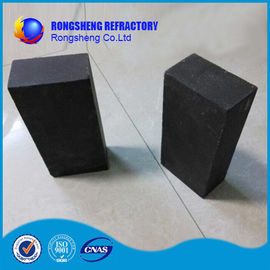 Refractory Fireproof Magnesia Chrome Brick For Steel , Cement , Ceramic Plant