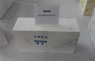 Zero Expansion Silica Refractory Bricks Coke Furnace With Heat Resistant