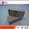 Light Weight Refractory Clay Bricks , Insulating Fire Brick For Industrial Kiln