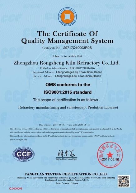 China Zhengzhou Rongsheng Refractory Co., Ltd. Certification
