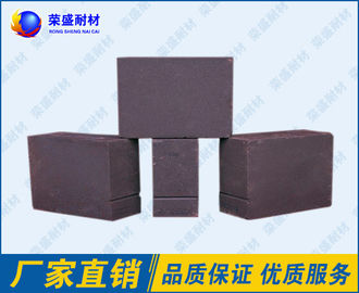 230 X 114 X 65 Mm Magnesia Bricks Square Shape For Iron Furnace
