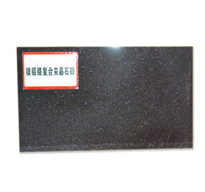 Bonded Magnesia Bricks Customized Size For Chemical Industry Furnaces