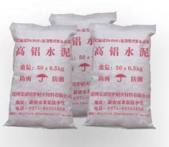 High Density Fire Grey Ca80 Aluminate Cement Powder