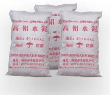 High Strength Refractory Calcium Aluminate Cement