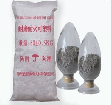 Abrasion Resistant High Alumina Refractory Plastic Castable