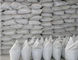 Wear Resistant Refractory Low Cement Castable Insulating Castable High Strength