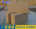 High Temperature Kiln Refractory Bricks With Different Bauxite Chamotte