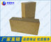 Dark Brown High Alumina Refractory Bricks 230 X 114 X 65mm Low Thermal Conductivity