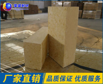 Dark Brown High Alumina Refractory Bricks 230 X 114 X 65mm Low Thermal Conductivity