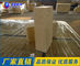 Dark Brown High Alumina Refractory Bricks 230 X 114 X 65mm Low Thermal Conductivity