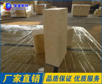 Dark Brown High Alumina Refractory Bricks 230 X 114 X 65mm Low Thermal Conductivity