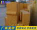 Various Shapes Fireclay Brick Bauxite Chamotte With Different Al2O3 Content