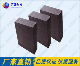 230 X 114 X 65 Mm Magnesia Bricks Square Shape For Iron Furnace