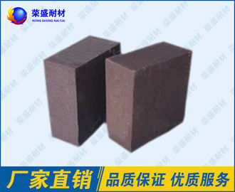 230 X 114 X 65 Mm Magnesia Bricks Square Shape For Iron Furnace