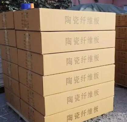 High Temperature Furnace Aluminum Silicate Insulation Board 1800C Refractory Ceramic Fiber Board