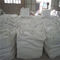 Resisting High Heat Refractory Castable for 2000 Degree Celcius Service Temperature