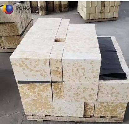 Zero Expansion Silica Bricks with Low Residual Quartz and High Thermal Conductivity