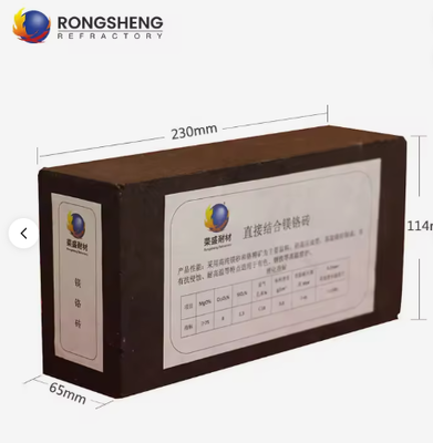 Rongsheng High Temp Magnesium Bricks 92 95 MGO Magnesite Bricks Heat Storage Refractory Magnesia Brick 230x114x65mm