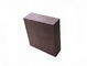 Semi - Bonded Magnesite Chrome Brick Standard Size For Heat Treatment Furnace