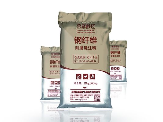 High Strength Powdery Refractory Castable For Furnace Liner