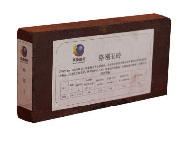 Wear Resistant Refractory Chrome Corundum Brick