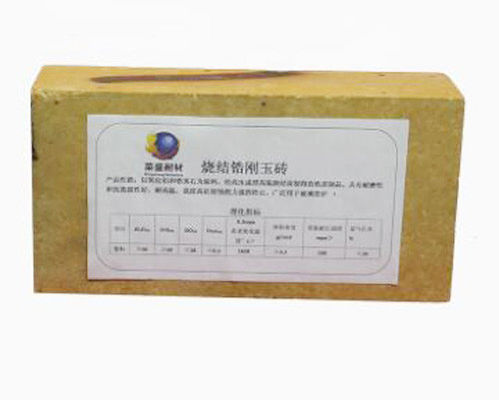 High Refractoriness White Zircon Corundum Brick For Glass Furnace