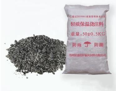 Light Weight Grey Insulating Refractory Castable