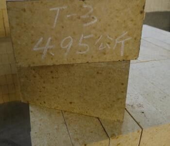 Dry Pressed High Alumina Refractory Bricks Heat Proof Bricks For Cement Kiln